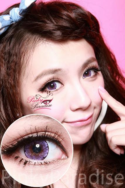 EOS Ice Violet - Image 3