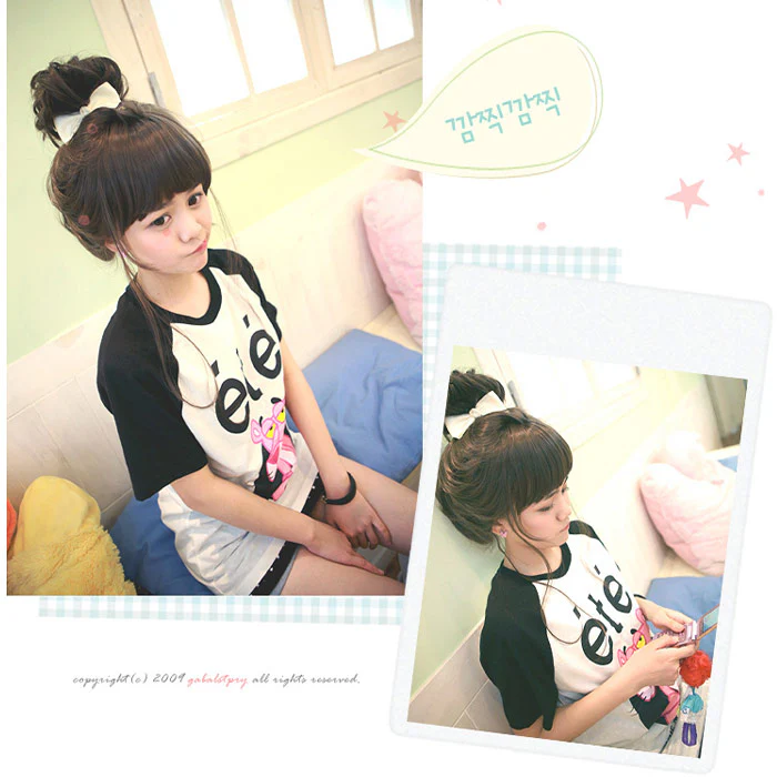 Premium Wig Loveme Straight Hair Wavy End (Cinnamon Brown) - Image 4