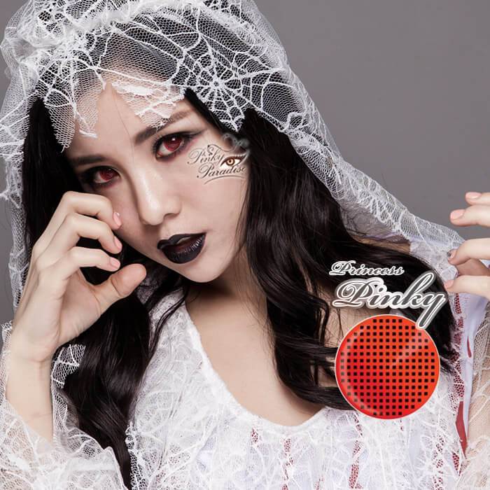 Princess Pinky Cosplay Red Screen - Image 4