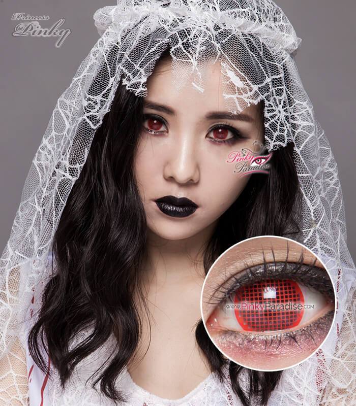 Princess Pinky Cosplay Red Screen - Image 5